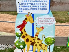 -黄龙溪欢乐田园