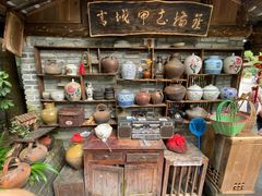 -青城甲(青城山店)