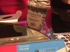 -GODIVA(港汇恒隆广场)
