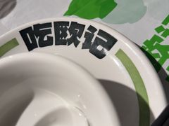 -欧记大排档·景德菜(上海首店)