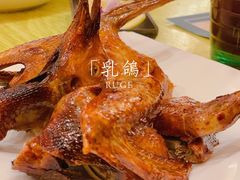 -添好运点心专门店(百老汇店)