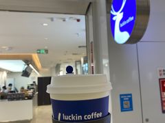 -瑞幸咖啡(龙岗万达广场店)