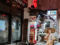 -黎阳老街