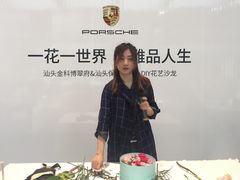 -弗劳尔花艺坊(龙涛店)