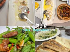 -钱记·乡野菜(紫荆花路店)