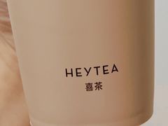 -喜茶(青岛金狮广场店)
