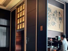 -炳胜品味(海印总店)