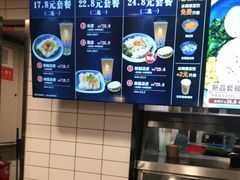 -魏家凉皮(十里河店)