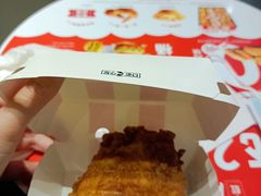 -肯德基(万科广东路店)