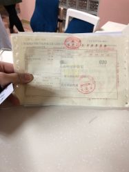 -上海交通大学医学院附属上海儿童医学中心(陆家嘴总院区)