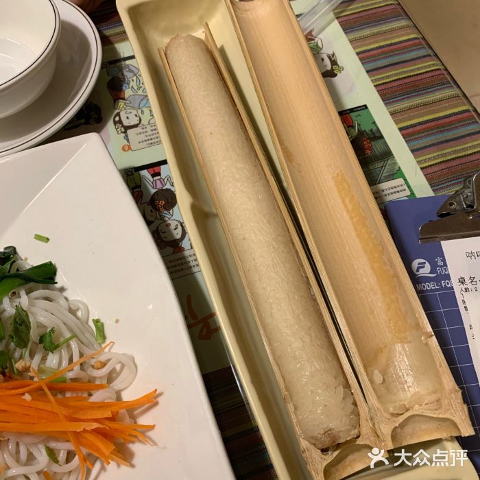 呐咪傣园·云南菜(石厦店)傣家竹筒饭图片