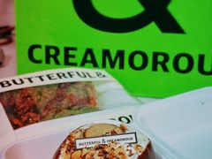 -B&C黄油与面包·THE GARDEN BAKERY概念店(世纪汇店)