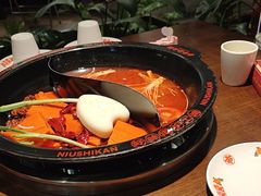 -牛市坎火锅(建设路店)