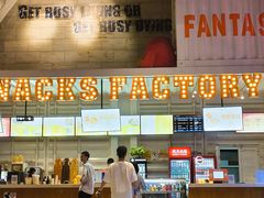 -USM宜欣全景声激光巨幕影城(宜欣城旗舰店)