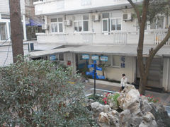 门急诊-上海市皮肤病医院(武夷路院区)