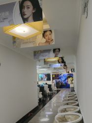 -深圳阳光医疗美容医院·旗舰店