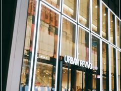 -URBAN REVIVO(深圳华润万象天地店)