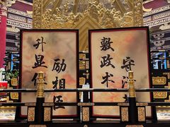 -隋唐洛阳城明堂天堂景区