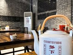 -广府乡下·饭庄(新港东路店)