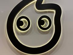 -CoCo都可(银泰店)