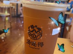 -汤连得温泉馆(宝山店)