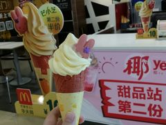 芒小芒-麦当劳(合肥之心城店)