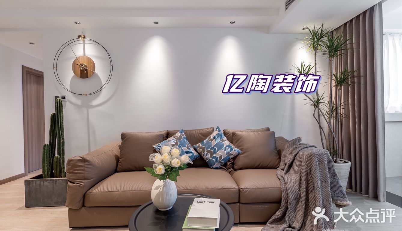 时尚简约❤高级感爆棚的梦想家园🏡