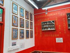 -華叔茶記