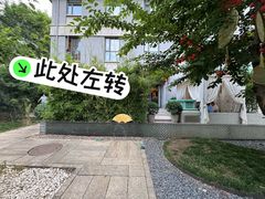 -庐灶江南·江南菜·四合院Bistro(东直门雍和宫·原华侨宾馆店)