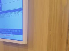 -上海广德中医门诊部