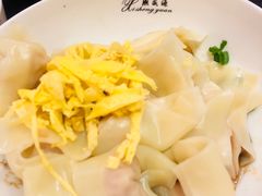 -熙盛源(滨湖万达店)