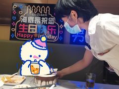 -海底捞火锅(团结桥店)