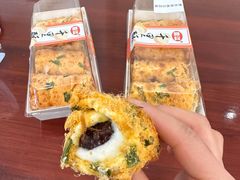 -千里酥(中山北路店)