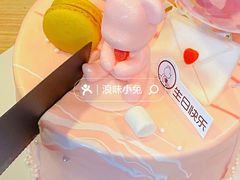 -CAKE BOSS 蛋糕老板(北京世纪金源购物中心)