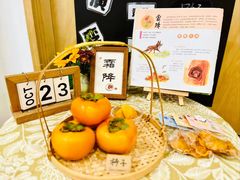 -硅谷蒙学幼儿园