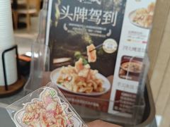 -昆山招商花园城