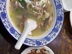 -清真嘎咕馅饼(奉天街店)