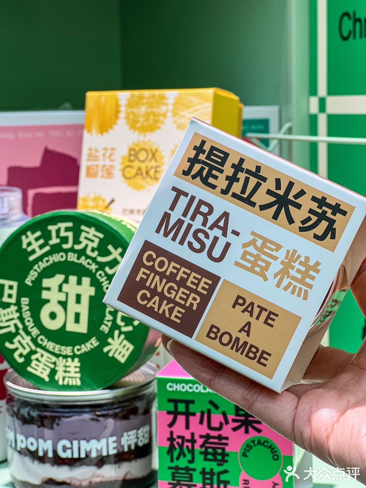 南锣鼓巷这家甜品店，让我满心欢喜！ 🍰