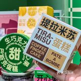 南锣鼓巷这家甜品店，让我满心欢喜！ 🍰