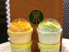 -茉酸奶(春熙路店)