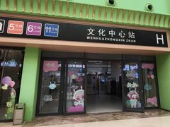 -花和寿喜烧·三文鱼自助专门店(光屿城店)