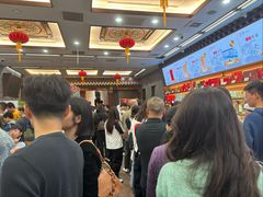 -张一元(前门店)