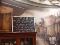 -江味龙虾馆·裸蓝龙虾(南山店)