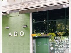 -ADO KAFE(大学城店)