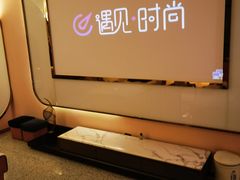 -遇见时尚足浴·SPA(五路口万达店)