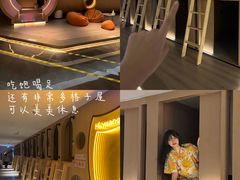 -神帆·元气汤泉(解放西路店)