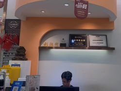 -V8潮牌·接发烫染连锁