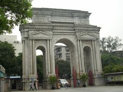 -十九路军淞沪抗日阵亡将士陵园