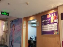 -深圳美莱医疗美容医院