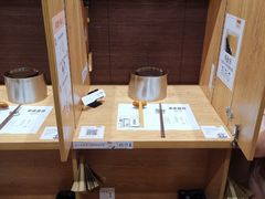 -独食火锅·半米屋台(望平街店)